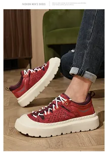 Stijlvolle bordeauxrode herenschoenen van varkensleer met dikke zolen in lifestyle-stijl