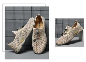 Ademende beige mesh outdoorschoenen voor heren met elastische veters en zachte zolen.