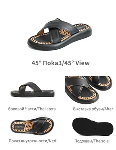 Multi-Ansicht von schwarzen Kreuzriemen-Sandalen mit Massage-Fußbett und Plateausohle.
