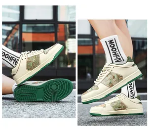 Λεπτομέρεια από χαμηλά sneakers με πράσινο καμουφλάζ και μπεζ δέρμα σε κοντινό πλάνο