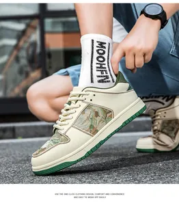 Κοντινό πλάνο unisex κρεμ casual αθλητικών παπουτσιών με σχέδια παραλλαγής