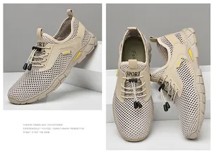Dettaglio di scarpe casual da uomo in rete traforata color kaki con lacci elasticizzati