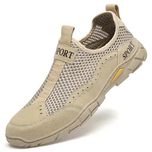 Scarpe da uomo in rete traspirante beige con pelle di maiale resistente e suola in gomma