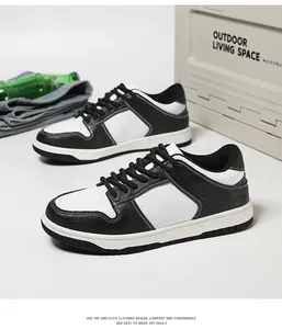 Κλασικά ασπρόμαυρα casual sneakers με χαμηλό κόψιμο για άνδρες και γυναίκες