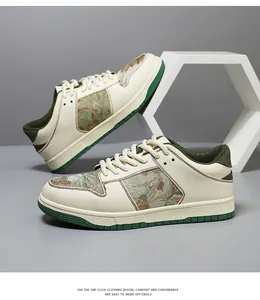 Κομψά κρεμ και πράσινα casual sneakers με λεπτομέρειες από ύφασμα με σχέδια για unisex