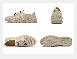 Gedetailleerde weergaven van ademende beige mesh hardloopschoenen voor heren met zachte zool