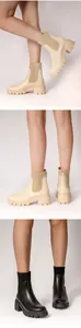 Stylish women's Chelsea boots with chunky heels and knit details in beige and black