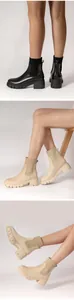 Detail views of beige and black knit Chelsea boots with chunky lug soles on a model.