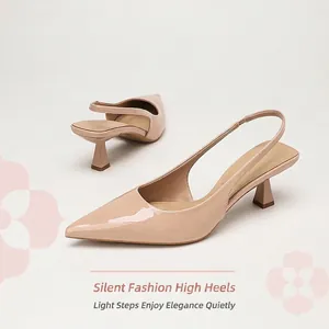 Damen Slingback Pumps mit Spitzer Zehenpartie Geräuschlose Lackleder Spiegeleffekt Blockabsatz Schuhe Für Arbeit Bankett Nude Blau Gelb