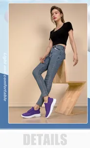 Close-up detail of purple lightweight flying woven sneakers worn by a model in lifestyle set.