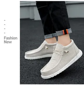 Close-up of linen-textured high-top canvas loafers with speckled sole