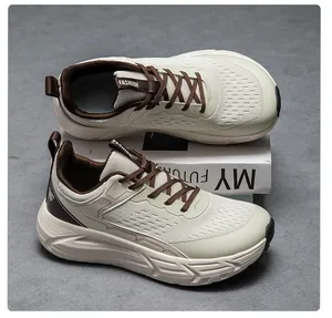 Close-up of wide-toe athletic running shoes with breathable mesh and thick foam sole
