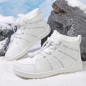 White children's mid-top snow boots with warm fleece lining and elastic drawcord