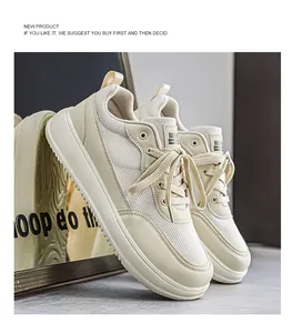 Detail view of off-white casual mesh sneakers with a wide toe box for comfort.