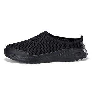 Close-up profile of men's black breathable mesh slip-on casual shoes with soft sole