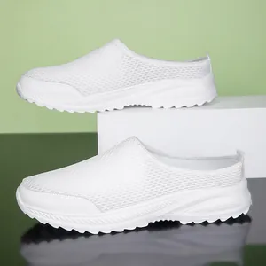 Side view of white breathable fly-woven mesh slip-on sports shoes for men with soft sole