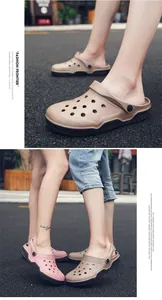Fashionable couple's non-slip thick-soled garden clogs in khaki and pink stylish colors