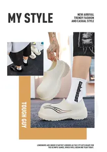 Zapatos de chef antideslizantes crema con suela gruesa y detalle de diseño de ondas