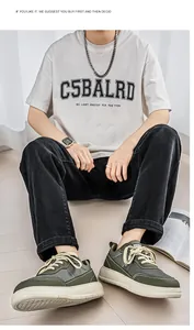 Detailed view of unisex breathable wide-toe casual sneakers in green and grey