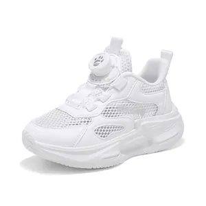 Baskets blanches professionnelles en mesh respirant pour enfants avec fermeture rotative