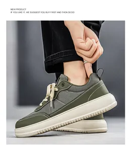 Detailed side view of unisex green wide-toe breathable sneakers with an off-white sole