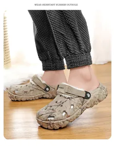 Side view of camouflage clogs featuring warm fleece lining and adjustable sport heel strap