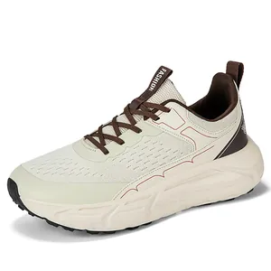 Comfortable white and brown wide toe box running shoes for casual outdoor jogging sneakers.