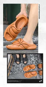 Men's thick sole EVA cloud-feel slides with unique basketball-inspired texture and design