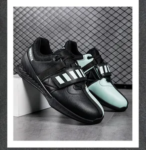 Side view of professional weightlifting shoes for squats and deadlifts in mint green.