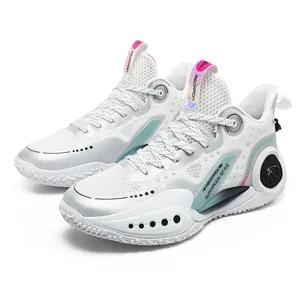 Weiße Basketballschuhe für Herren mit atmungsaktivem Mesh und rutschfester Gummisohle für Sport