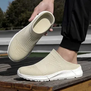 Lightweight beige fly-knit slip-on sneakers with popcorn sole for casual wear and comfort.