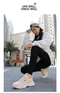 Sneakers sportive rosa in mesh traspirante con suola spessa per l'abbigliamento casual