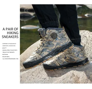 Detailed close-up of men's camouflage high-top winter snow boots with warm lining for outdoor hiking