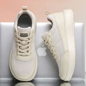Lightweight beige wide toe box sneakers with breathable mesh and comfortable sole.