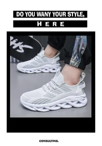 Detailed side view of white breathable mesh running shoes with shock-absorbing sole