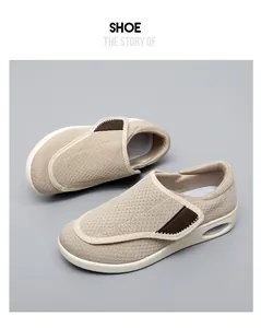 Chaussures de marche en maille beige pour femme avec sangle velcro et semelle à coussin