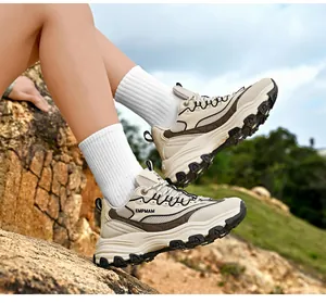 Vintage unisex chunky platform sneakers in cream and brown for stylish outdoor hiking