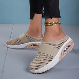 Women's breathable mesh slip-on mules with comfortable air cushion sole for summer walking
