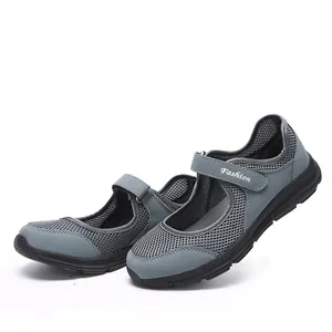 Comfortable lightweight breathable grey mesh casual shoes for women with velcro strap