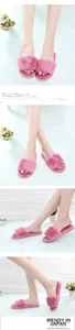 Soft pink faux fur open toe home slippers for women, cozy winter indoor plush slides.