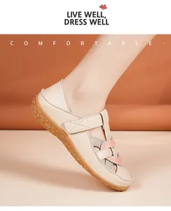 Side view of comfortable women's flat sandals with soft patterned gum sole