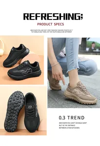 Women's thick sole casual sneakers in black and khaki with non-slip texture detail.