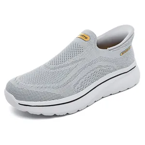 Breathable grey slip-on walking shoes for men and women, comfortable casual sneakers