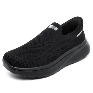 Breathable black mesh slip-on walking shoes with thick comfortable soles for men and women