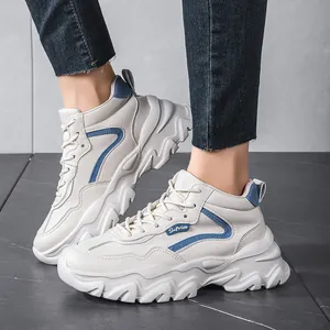 Stylish women's beige chunky platform sneakers with blue accents and wavy soles
