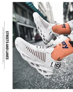 Dynamic street shot of white blade sole running shoes with breathable flyknit mesh