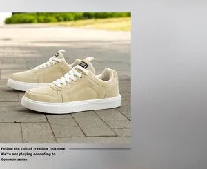 Baskets à plateforme en cuir beige classiques avec lacets blancs pour unisexe