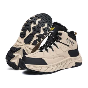 Premium mid-top outdoor hiking boots featuring warm fleece lining and non-slip soles