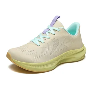 Women's wide-toe carbon plate running shoes with breathable mesh and thick sole.