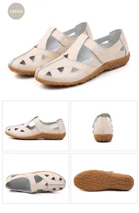 Multi-angle view of cream genuine leather hollow-out women's leisure sandals